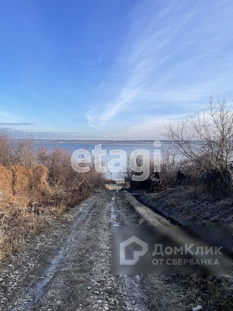 земля г Ульяновск фото 1