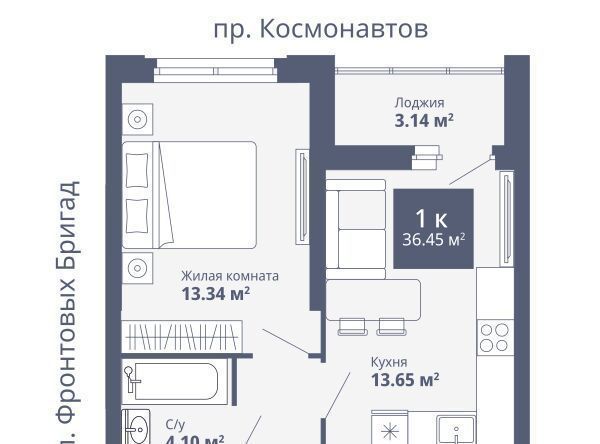 квартира г Екатеринбург Машиностроителей пр-кт Космонавтов 26а/2 фото 1