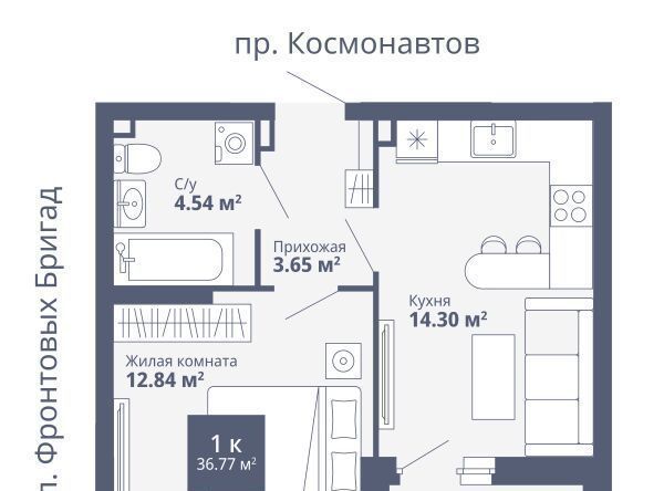 квартира г Екатеринбург Машиностроителей пр-кт Космонавтов 26а/2 фото 1