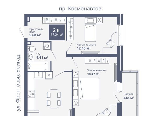 квартира г Екатеринбург Машиностроителей пр-кт Космонавтов 26а/2 фото 1