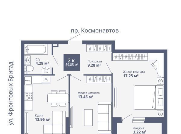 г Екатеринбург Машиностроителей пр-кт Космонавтов 26а фото