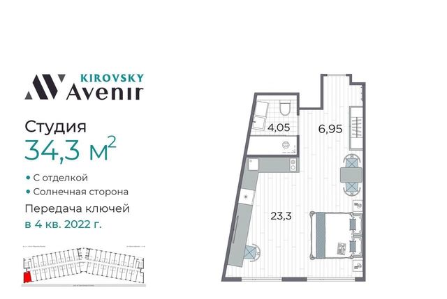 г Санкт-Петербург метро Автово дор На Турухтанные острова 5к/2 фото