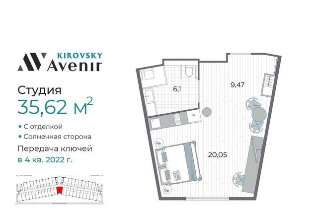 г Санкт-Петербург метро Автово дор На Турухтанные острова 5к/2 фото