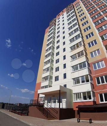 квартира г Краснодар ул Душистая 29 фото 1