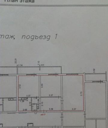 квартира г Краснодар ул Героев-Разведчиков 32 фото 12
