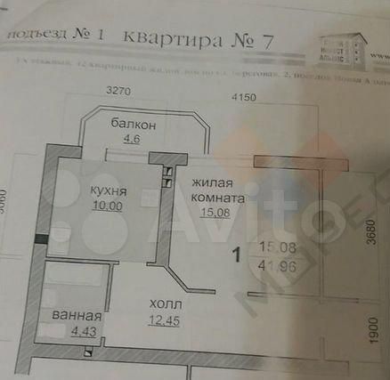 дом 2 фото дом 2 фото