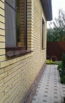 дом г Краснодар ул 2-я Линия 7 фото 1
