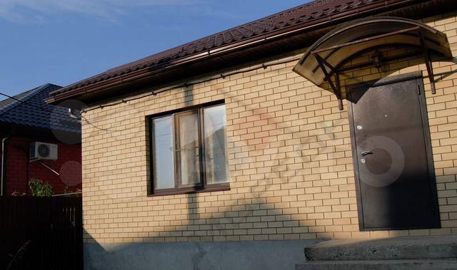 дом г Краснодар фото 4