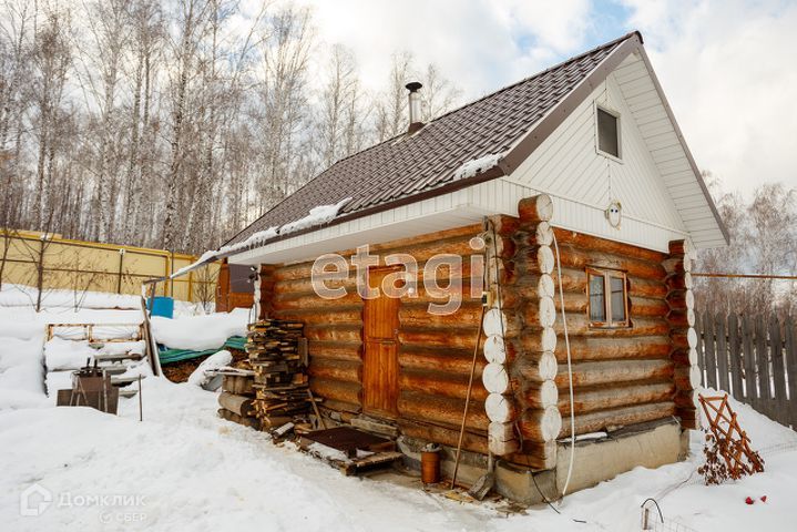 дом г Миасс ул Ремесленная фото 4