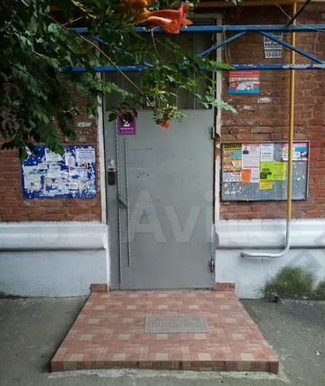 квартира г Краснодар ул Славянская 83 фото 13