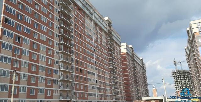 г Краснодар ул Западный Обход 39/2 Прикубанский округ фото