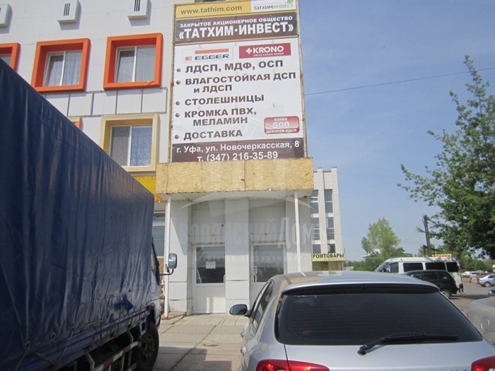 торговое помещение г Уфа р-н Калининский ул Дмитрия Донского 5/8 фото 8