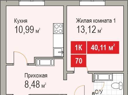 г Нижний Новгород Буревестник ЖК Корабли 24 фото