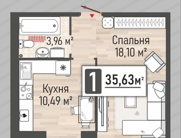 ул Перспективная 2а фото