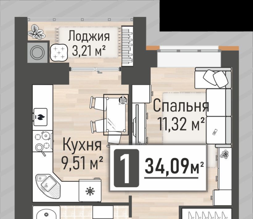 квартира р-н Рыбновский г Рыбное ЖК «Мега» жилой квартал фото 1