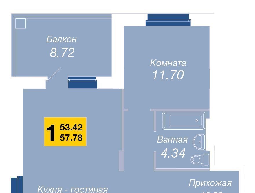 квартира г Брянск р-н Советский ул Счастливая фото 11