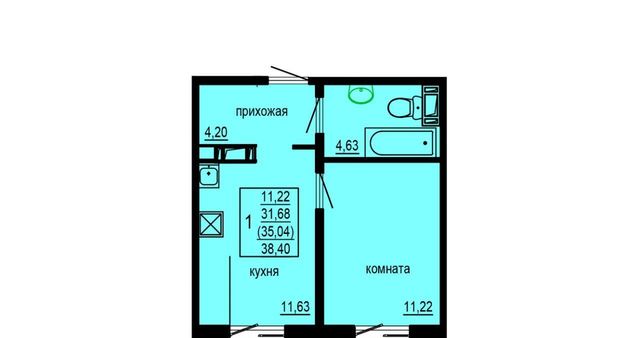 р-н Курчатовский дом 12 фото