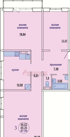 г Новосибирск Золотая Нива ул В.Высоцкого 143/9 фото