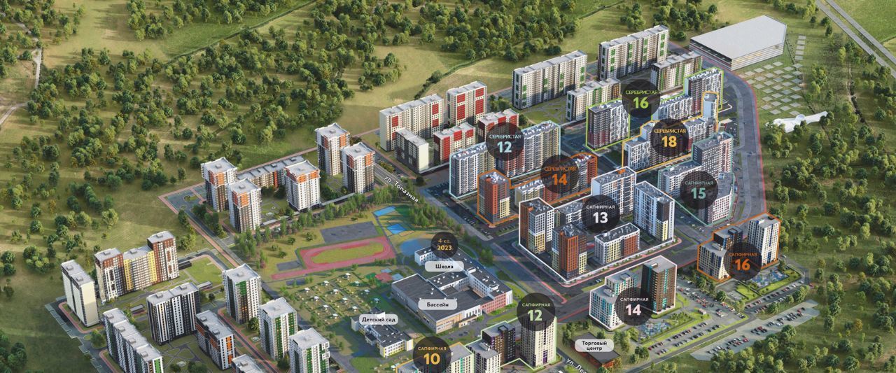 квартира г Пермь р-н Мотовилихинский ул Серебристая 14 фото 2
