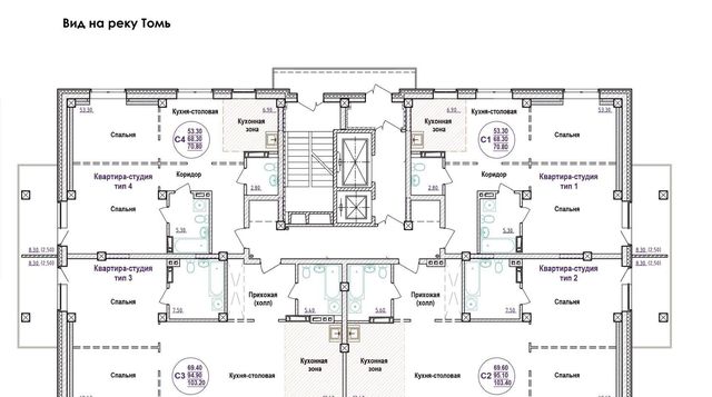 квартира г Томск р-н Ленинский ул Розы Люксембург 98 фото