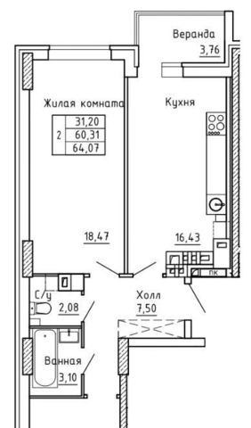 г Ростов-на-Дону р-н Железнодорожный ул Магнитогорская 2а фото