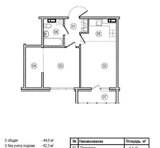 г Кемерово р-н Ленинский б-р Строителей 60к/2 фото