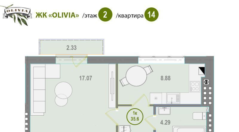 квартира г Калининград р-н Московский пер Немировича-Данченко 3 фото 1