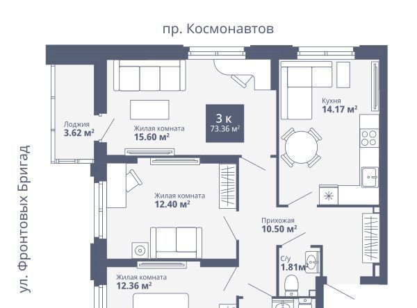 г Екатеринбург Машиностроителей пр-кт Космонавтов 26а фото