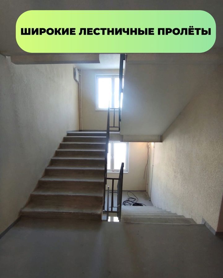 квартира г Рыбинск р-н Южный ул Николая Невского 33 фото 5