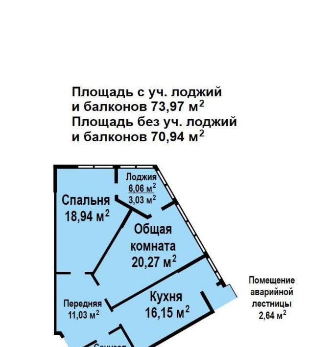 квартира г Владивосток р-н Ленинский ул Нерчинская фото 1