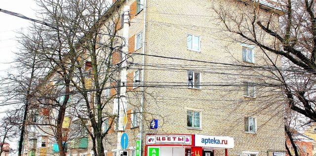 офис г Тула р-н Центральный ул Пархоменко 40 фото