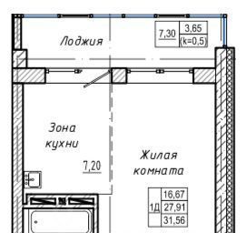 г Владивосток р-н Советский пр-кт 100-летия Владивостока 163 фото