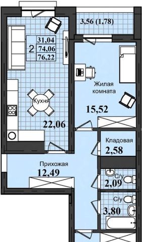 квартира р-н Ленинский фото