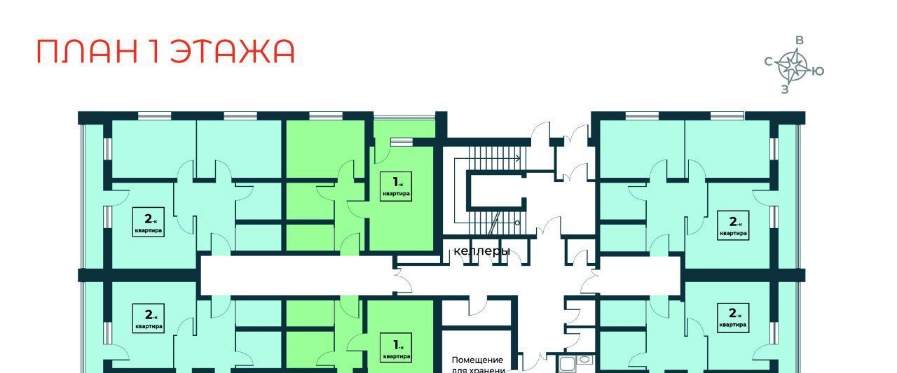 квартира р-н Ковровский п Доброград ул Удачная 7к/3 муниципальное образование фото 5