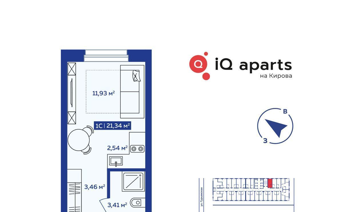 квартира г Новосибирск Октябрьская ул Кирова 113к/3 фото 1