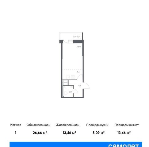 г Санкт-Петербург метро Рыбацкое ЖК Живи в Рыбацком к 76. 4 фото