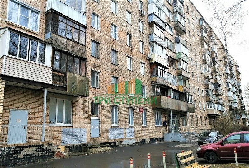 квартира г Балашиха ул Орджоникидзе 4 фото 1