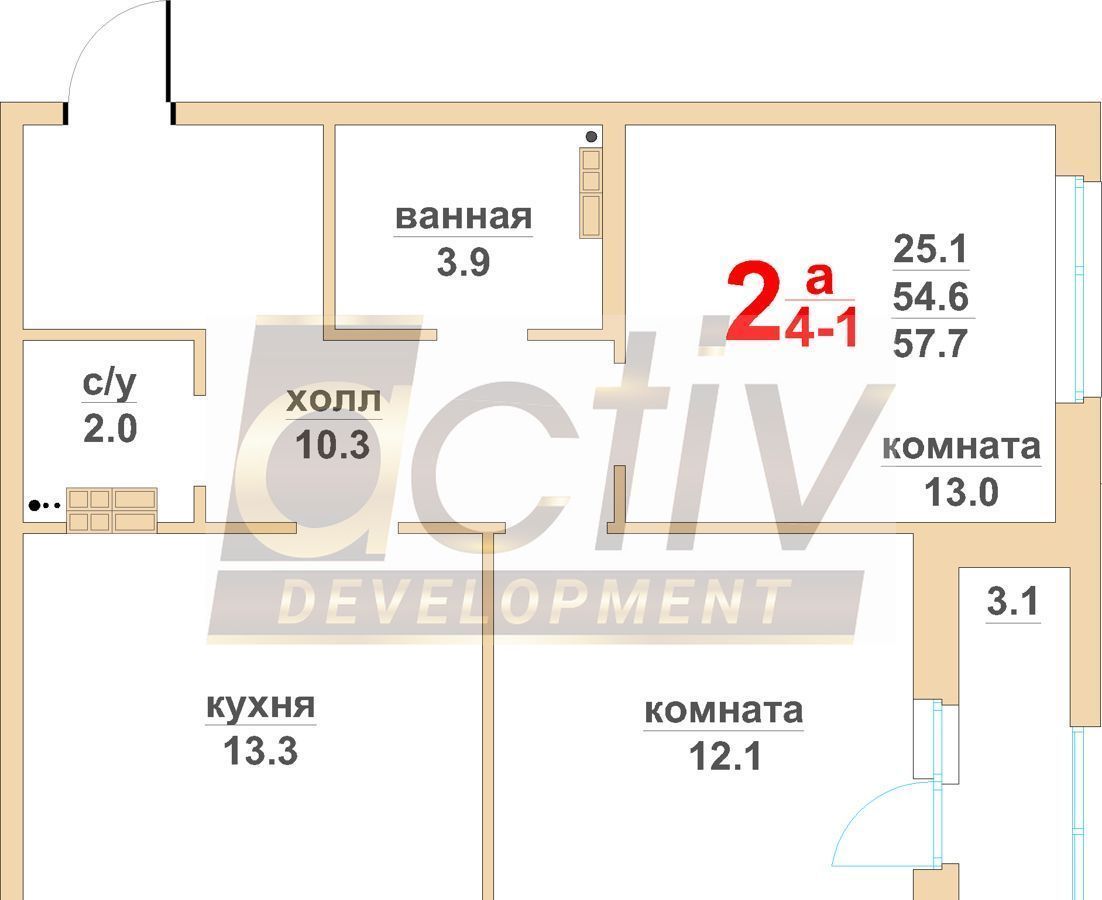 квартира г Березовский ул Восточная 8 корп. 3 фото 2