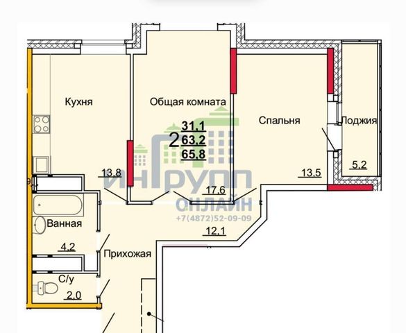 г Тула р-н Центральный микрорайон «1-й Юго-Восточный» 13 фото