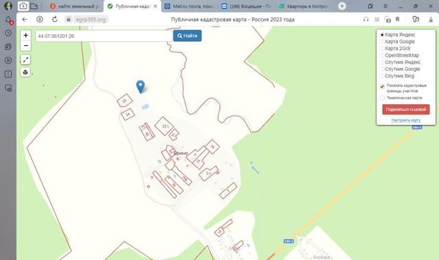 Кузьмищенское с/пос фото Кузьмищенское с/пос фото