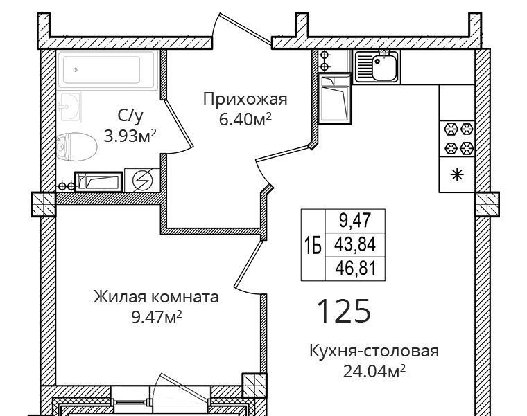 квартира р-н Псковский д Борисовичи ул Завеличенская 26 Завеличенская волость фото 1