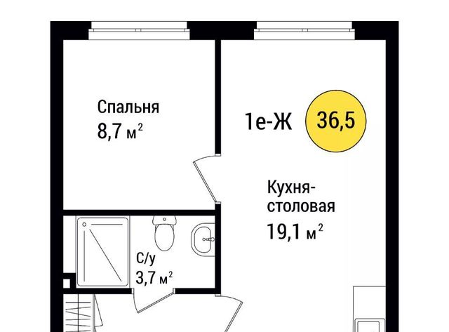 р-н Советский ЖК «Зацаревье квартал» фото