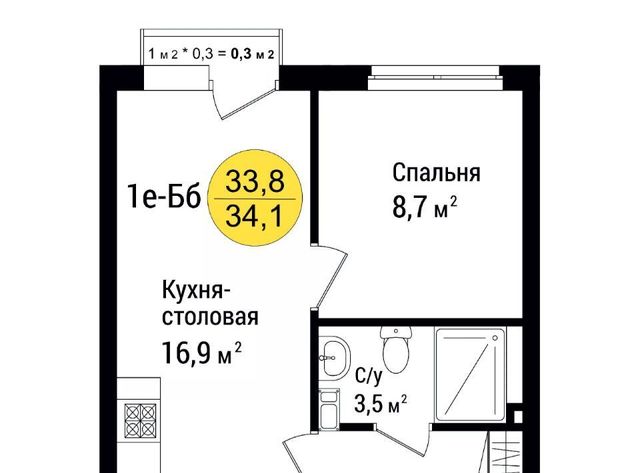 г Астрахань р-н Советский ул Воскресенская фото