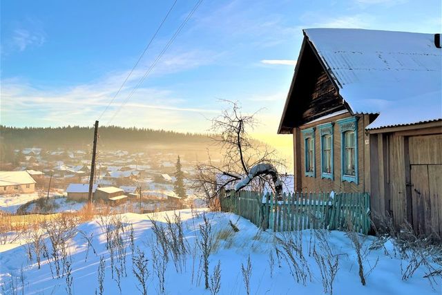 г Нязепетровск ул Островского 12а фото