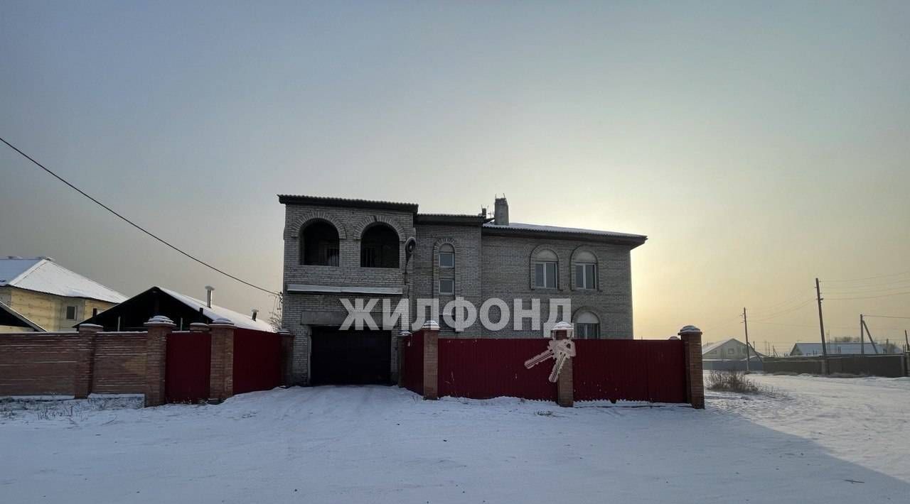 дом г Кызыл ул Педагогическая фото 15