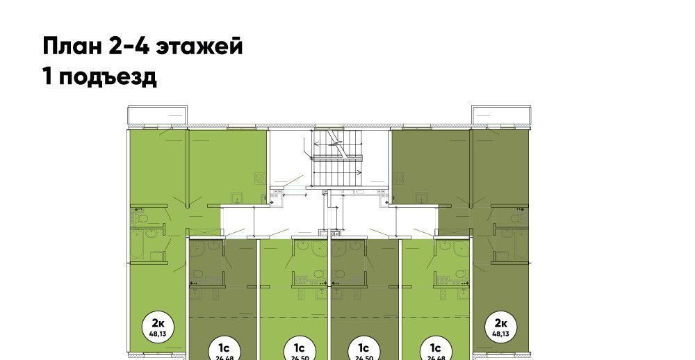 квартира р-н Пермский с Фролы Новая Пермь жилой комплекс фото 2