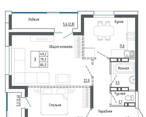 квартира дом 44 фото