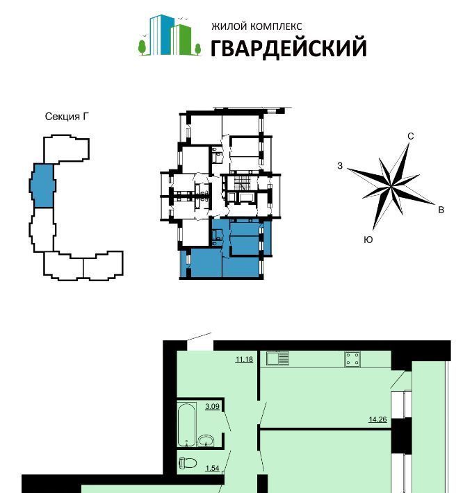 квартира г Владимир мкр Юрьевец р-н Ленинский 7-й кв-л фото 1