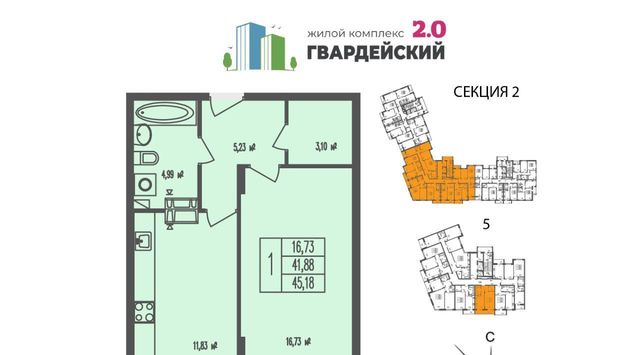 г Владимир р-н Ленинский ул Всесвятская 12 фото