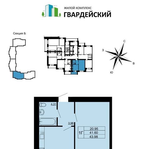 г Владимир мкр Юрьевец р-н Ленинский 7-й кв-л фото